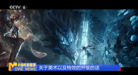 饥渴的妇女们